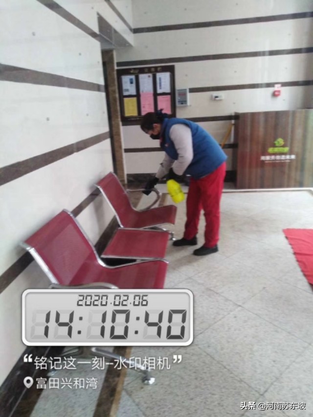 物业十佳服务,表扬物业的服务到位