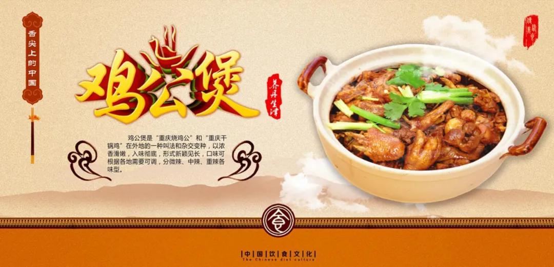 这些名词帮你登上侃大山之巅（上）