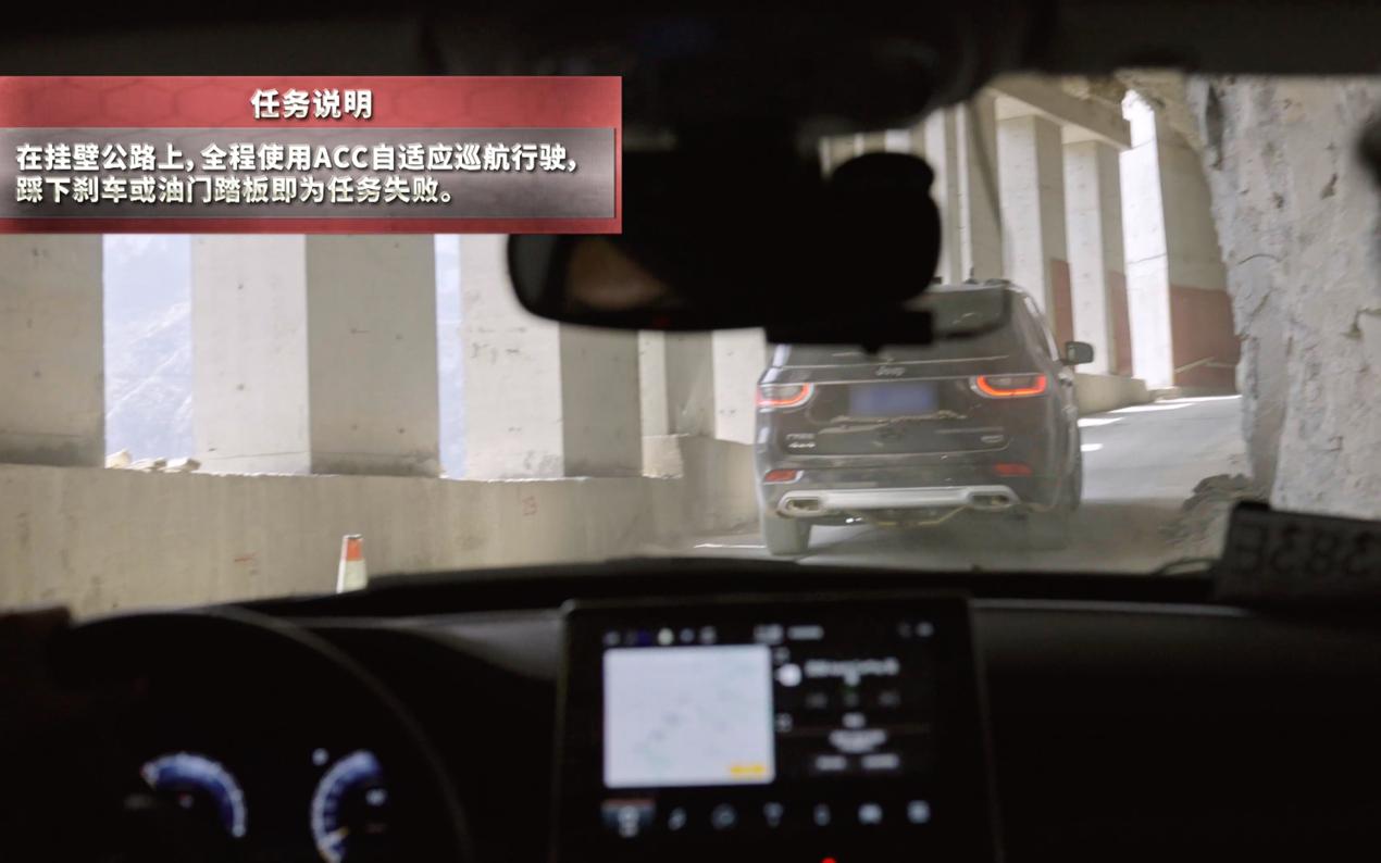 jeep指南者四驱高性能最新测试,jeep指南者1000公里测试