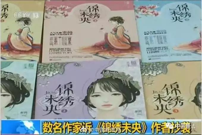清华幼儿园回应被起诉,清华大学律师回应起诉官司