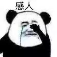 去哪买大牌最便宜可靠,omg哪里买最便宜