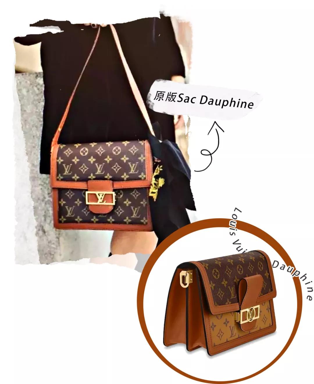 中古风格的魅力,中古包包的优点