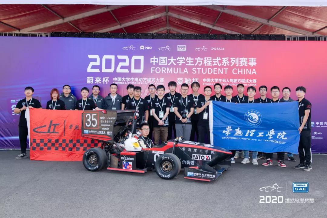 【招生专辑】走进学院：来汽车学院，感受速度与激情！