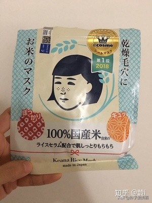 50岁女人适合用什么平价面膜,明星推荐好用平价的睡眠修复面膜