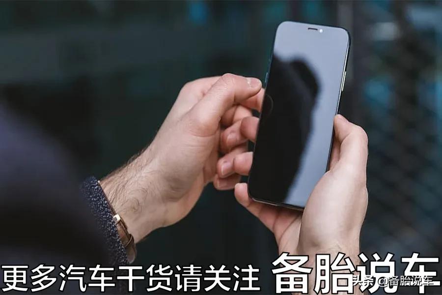 新手开车如何克服紧张感,新手开车紧张怎么克服