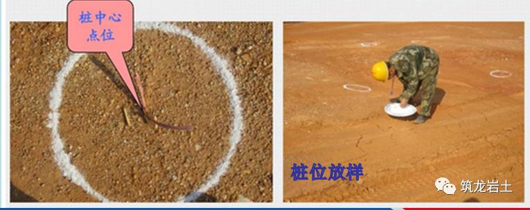 预制管桩静力压桩施工全过程,静压施工预制管桩的截桩方法