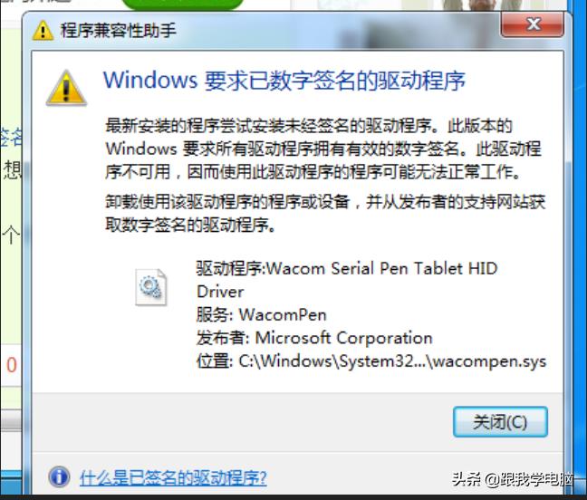 电脑死机蓝屏花屏是什么原因,电脑死机蓝屏怎么办重启win10