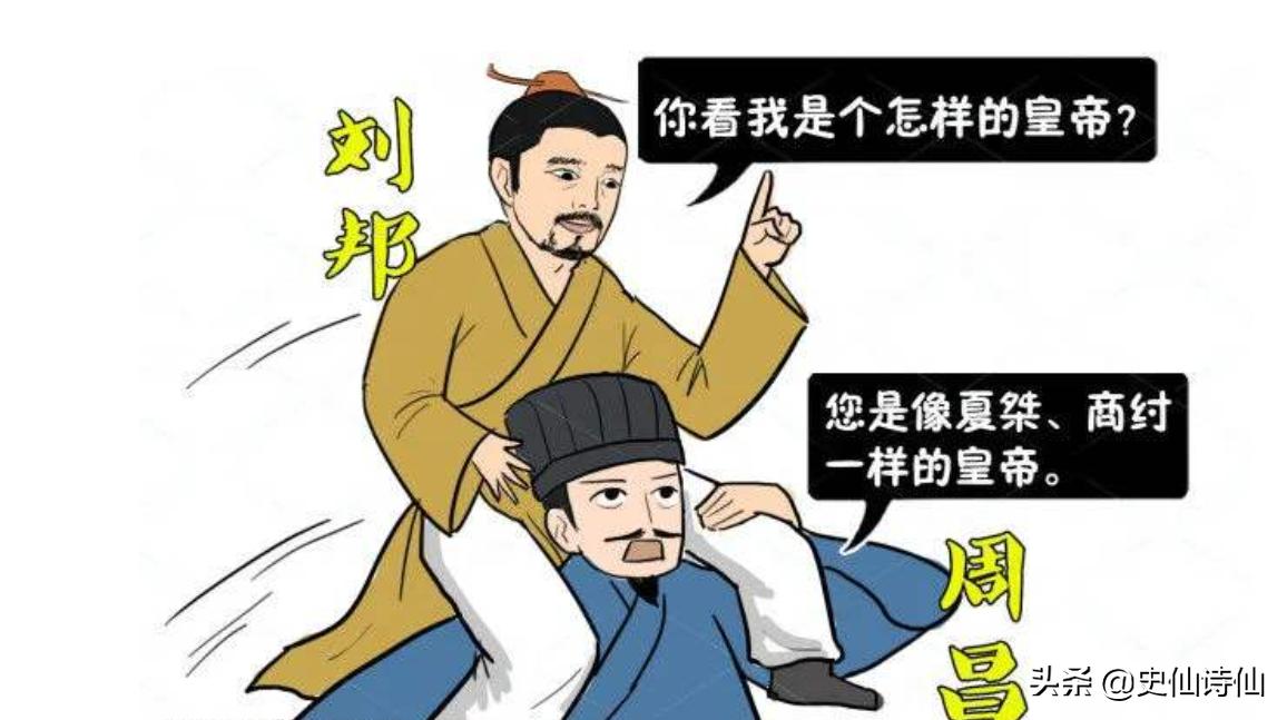 期期艾艾只能用来形容口吃的人吗,期期艾艾成语典故