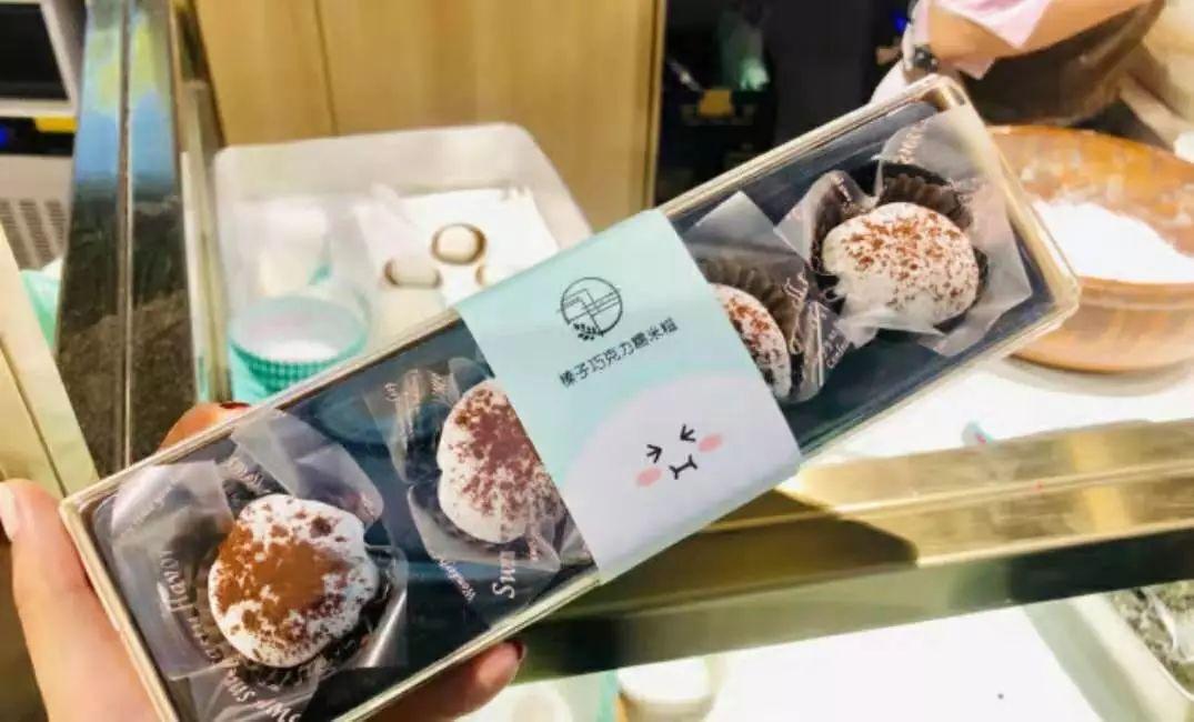 深圳海岸城美食攻略,深圳南山海岸城美食哪家好