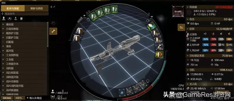 掌中宇宙!这款号称世上最硬核的端游是如何被设计师装入口袋?