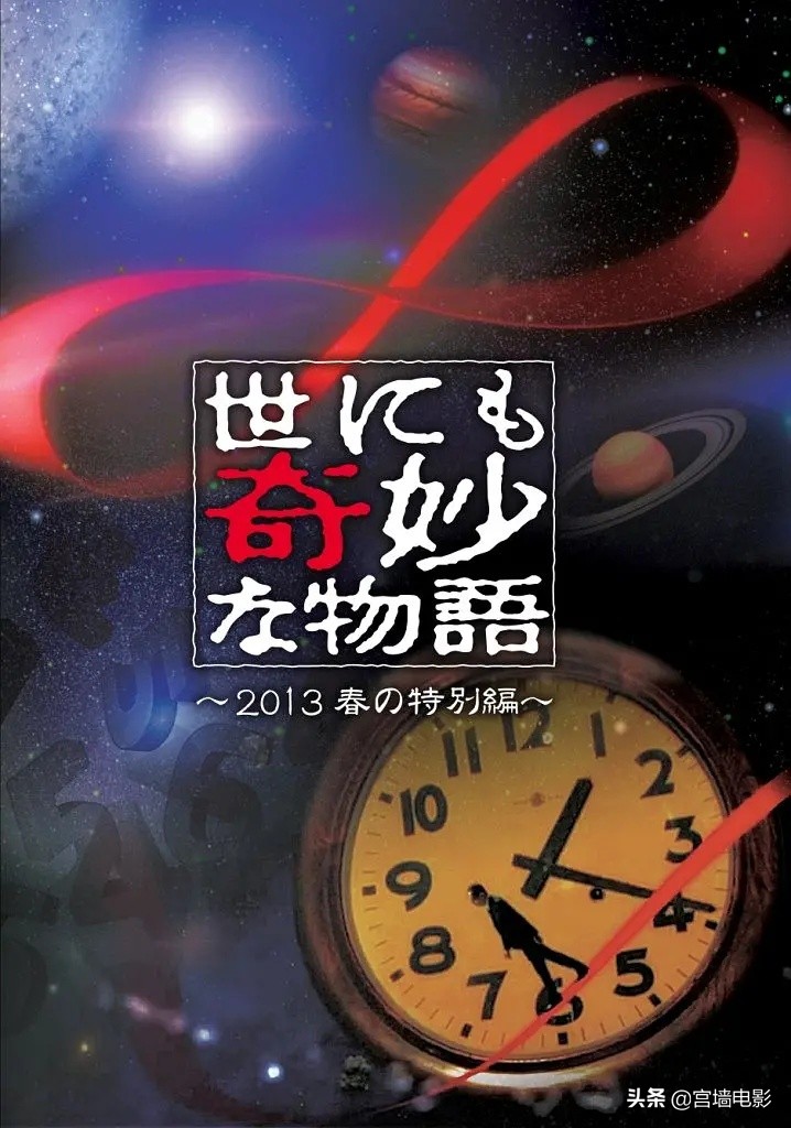 2021你不该独自观看的十部恐怖片,十部顶级致命弯道3恐怖片完整版