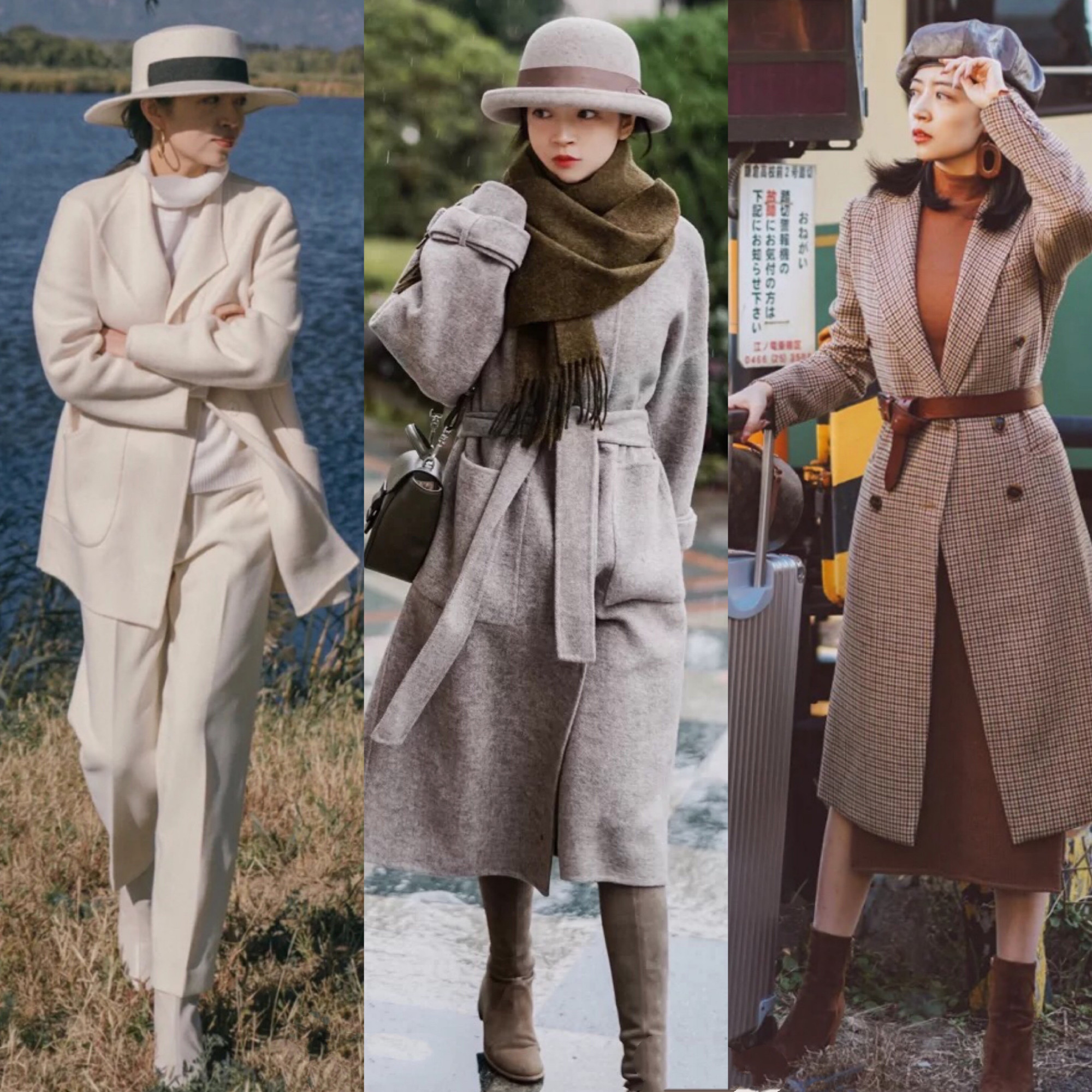 三木呢子大衣搭配,三木大衣冬季搭配