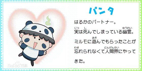 星空回忆最新全部章节在线阅读,星空经典老歌100首