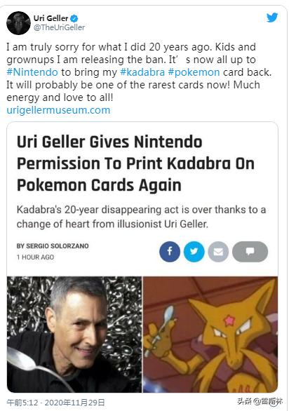 暴雪起诉游戏,暴雪起诉网易网易赢了没有