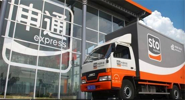 申通创始人的跌宕人生：25岁车祸去世,妻子嫁给司机,公司归大舅哥