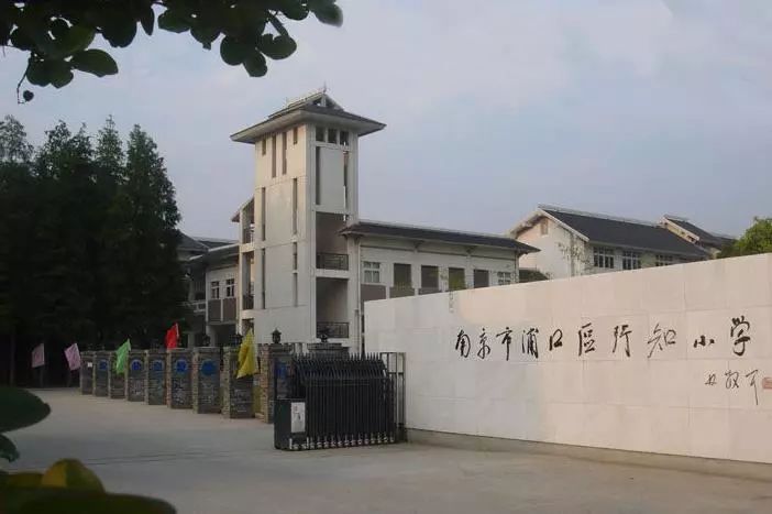 白云新城中海云麓公馆和保利云禧,南京中海原山和保利云禧对比