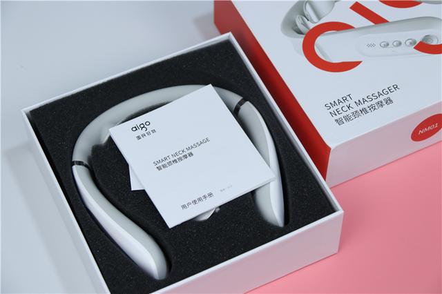 颈椎按摩神器aigo,aigo智能颈椎按摩器怎么用