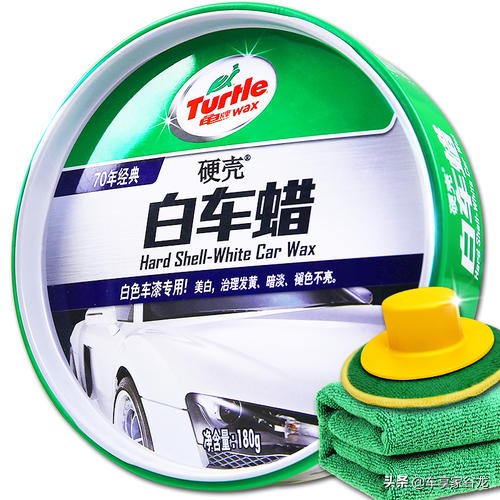 汽车蜡比较好的品牌,汽车蜡十大名牌排名