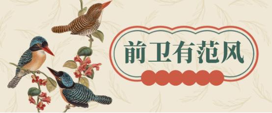 钟楚曦穿搭最新,钟楚曦穿搭风格