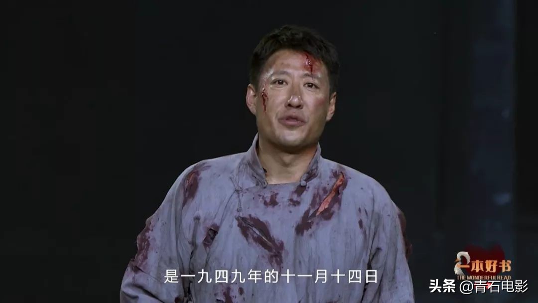 这才是我们最需要看的好戏！《一本好书》回归，第一季豆瓣9.2分