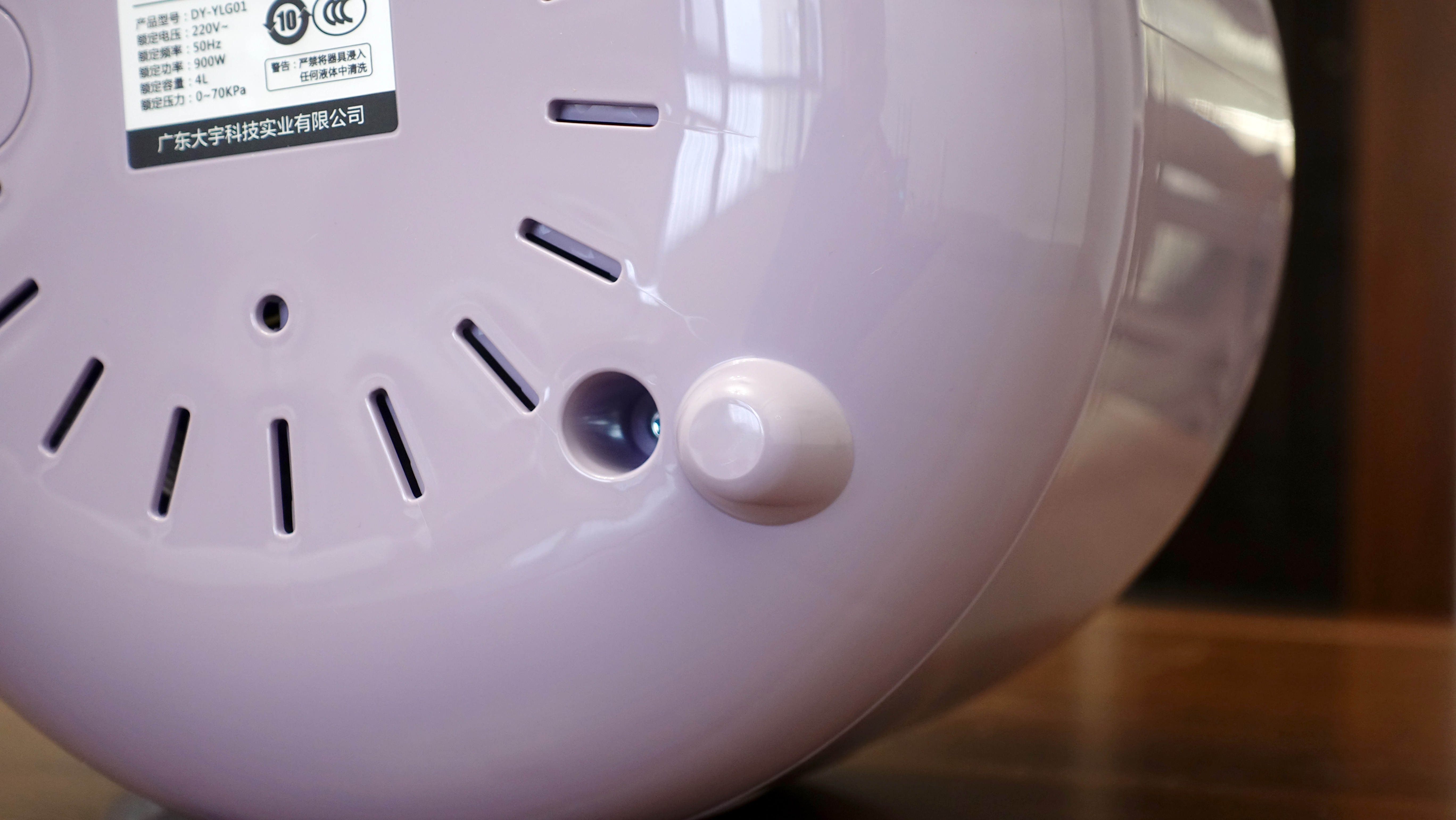 大宇电压力锅炖肉模式,大宇电压力锅怎么炖肉