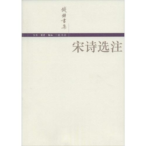 喜欢钱的名言,喜欢钱的网络用语