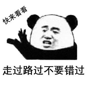 图说地摊经济人生百态,丰县地摊费