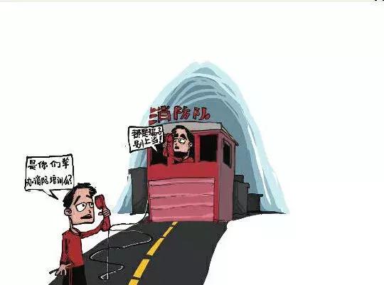 警惕冒充消防人员行骗千万别上当,冒充消防诈骗手段须警惕