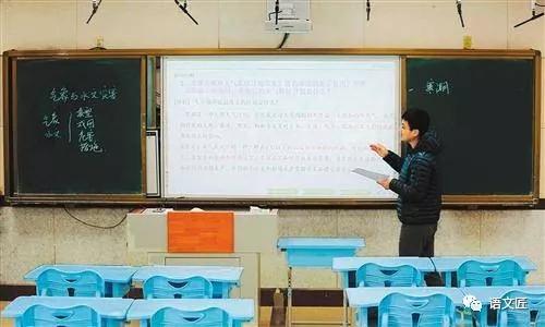 上网课有什么好建议和坏建议作文,高考作文素材道理论据