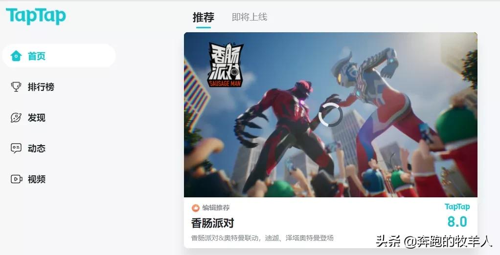 阻止第三方应用安装,禁止第三方应用安装在哪里