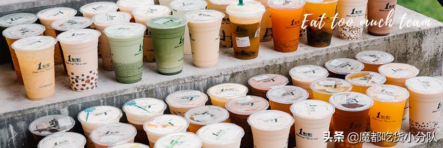 麦丽素成人冰淇淋,麦丽素冰淇淋视频