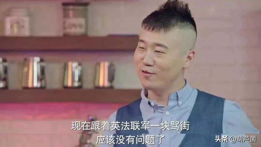 德云社集体“不务正业”，竟然跑来演剧了？