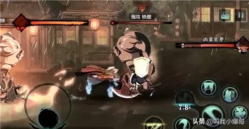 开发者比作“一键连招Roguelike的DNF”《影之刃》手游开启二测