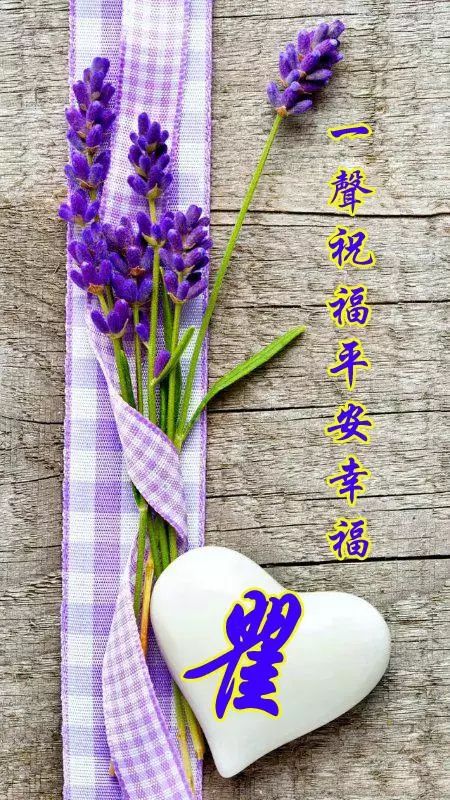 天然翡翠财字,翡翠字体图片欣赏