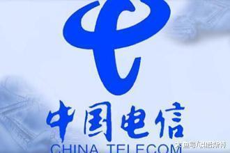 电信阿里大鱼卡资费,电信阿里鱼卡1元套餐