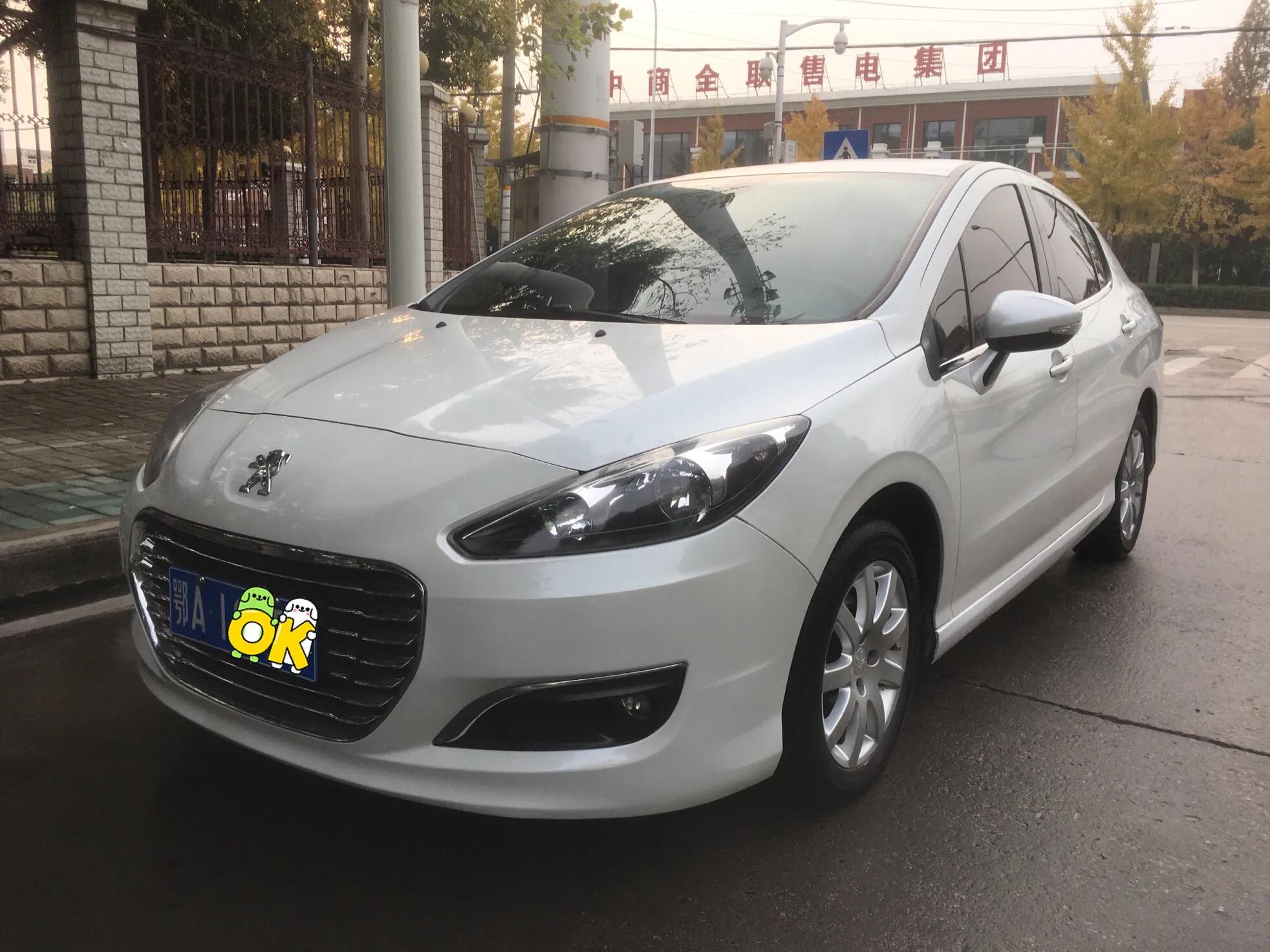 标致308排量1.6l油耗实际多少,2015年底买的标致308能卖多少钱