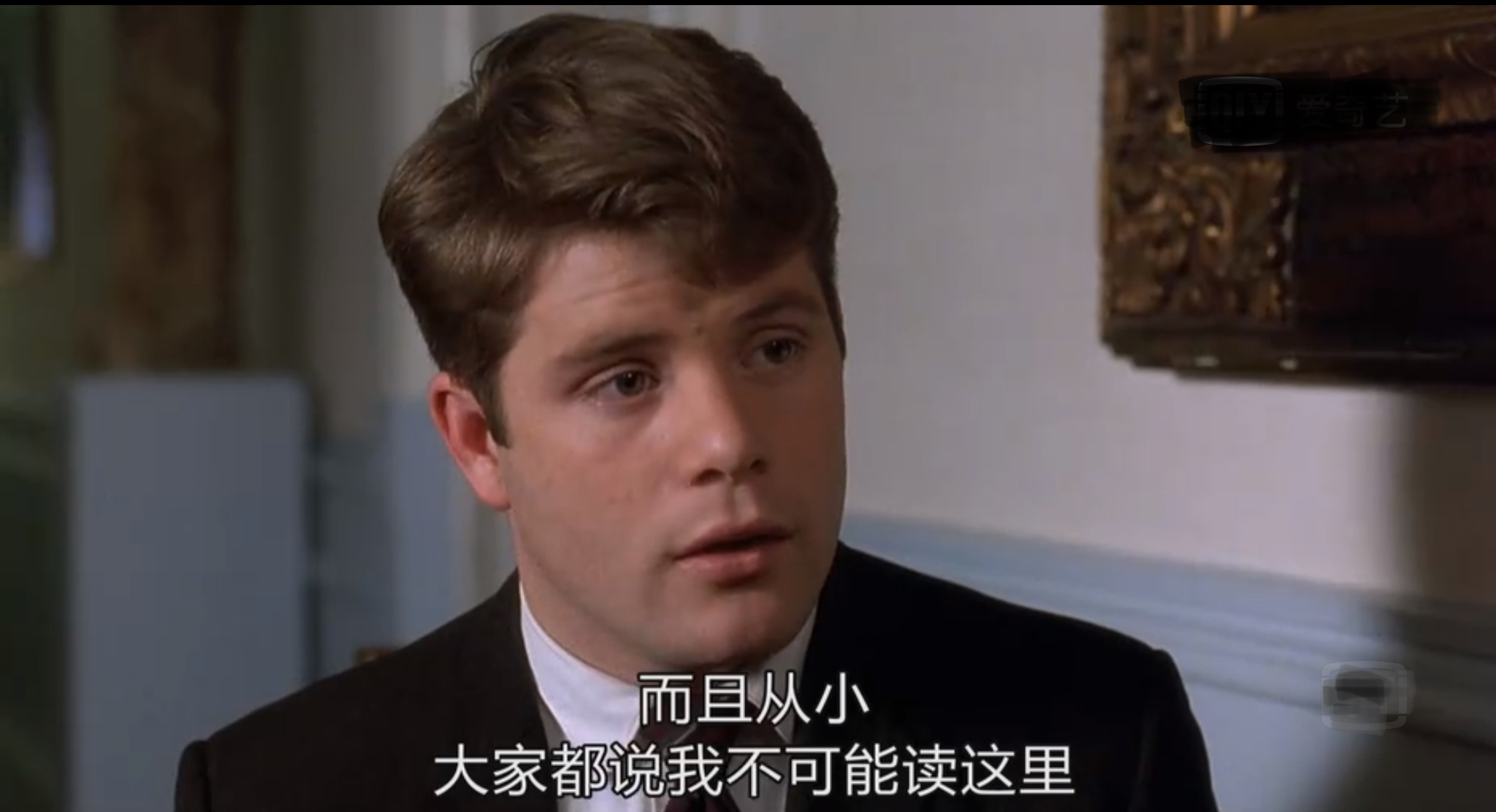 电影追梦赤子心赏析,电影追梦赤子心