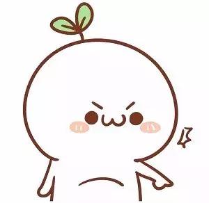 车辆年检提醒表,提醒汽车年检办理完成