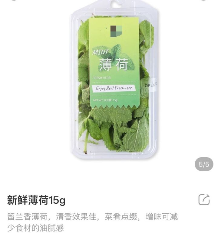 吃完大蒜小便有蒜味,吃完大蒜嘴里难受怎么办