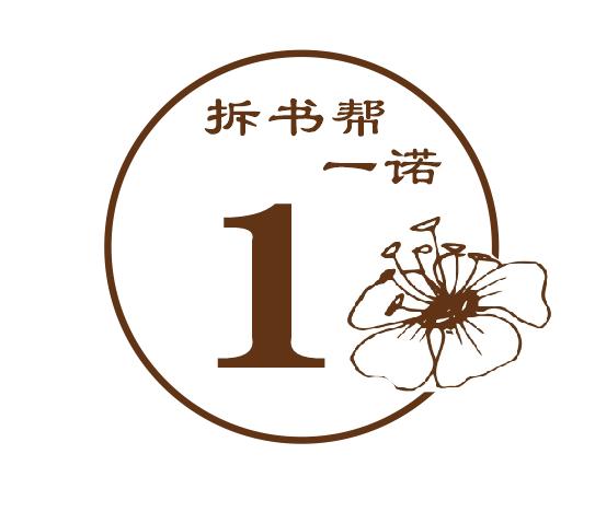 爱音乐的马可绘本讲述了什么故事,爱音乐的马可绘本评价