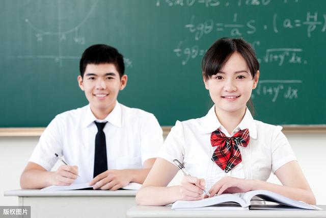 怎么提高初中数学课堂教学,如何提高初中数学课堂学习效率