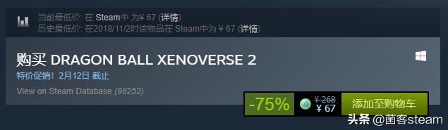 盘点最好玩的格斗游戏,盘点值得入手的免费游戏