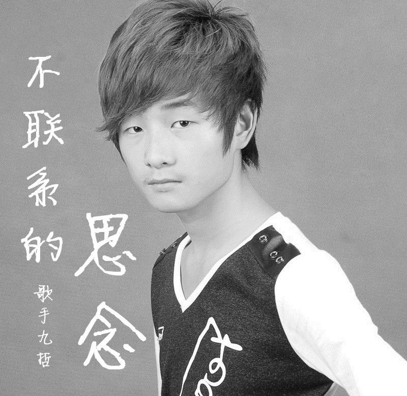 九江出过什么明星,江西九江有哪些明星