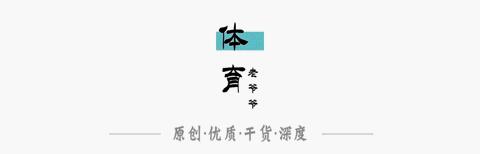 详解红魔曼联的诞生及其初期发展轨迹：从破产解散到足坛标杆