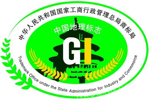 山东这几种产品都是国家地理标志保护产品，看看有没有你家乡的