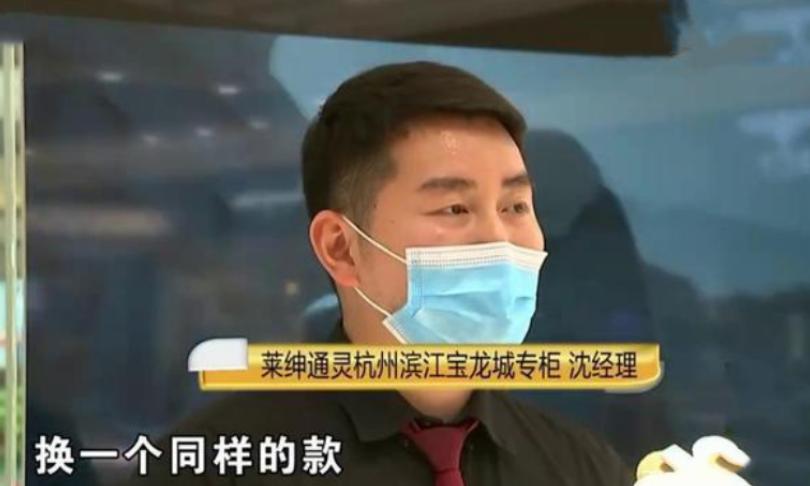 花800多买一副银色耳钉,耳洞突然戴金耳钉也发痒怎么回事