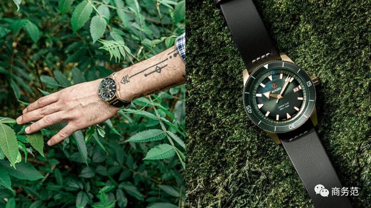 十万左右职场男表,年收入50万带什么男表