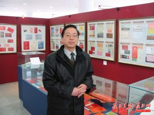 看!这是1953年的国庆*安门天**观礼邀请函