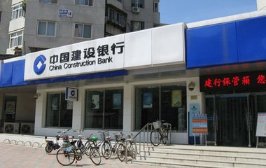 分行营业部和支行区别,银行的支行和分理处的区别