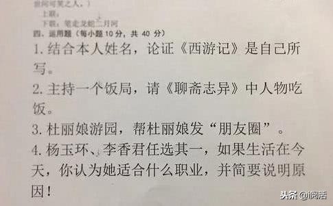 高校期末成绩给分,高校期末成绩分析